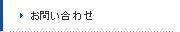 䤤碌